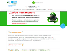 Tablet Screenshot of bit-ecol.ru